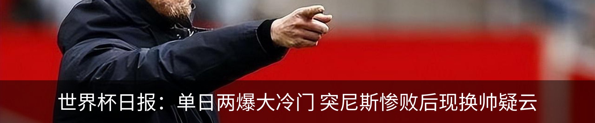 资讯动态