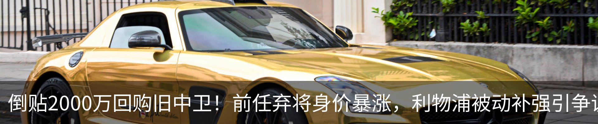 资讯动态