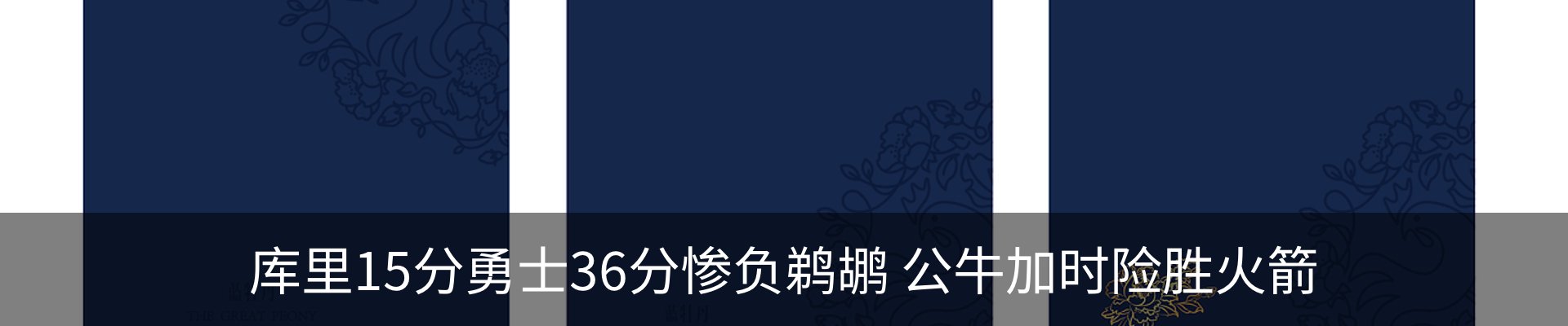 资讯动态