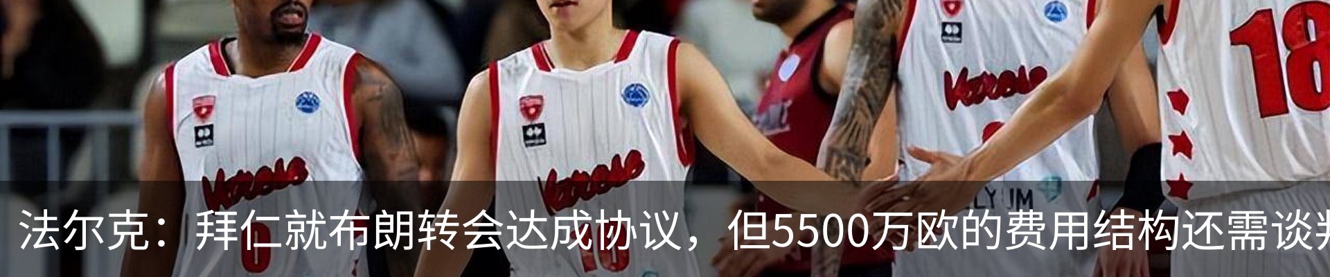 资讯动态